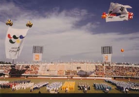 Seoul 1988 Paralympics opening ceremony