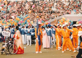 Seoul 1988 Paralympics opening ceremony